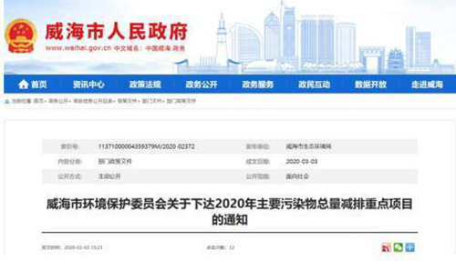 2020������Ӌ��Ͷ�Y10070�f��̫���՚������������坍ȡů