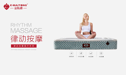 ��˯������(qi��ng)������!���}ͨ���ܽ������|�齡���ӷ�