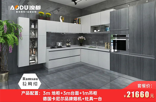 �����Ķ��V���Z����ǧԪ�t�����A�M�ڙ���