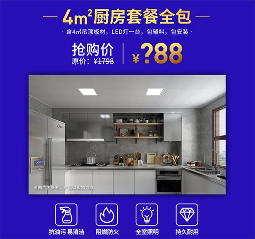 �Ѱ���315Ʒ�|(zh��)���(ji��)�����F(xi��n)��(ch��ng)����ُ(g��u)����˼!