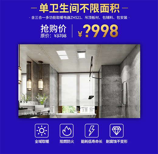 �Ѱ���315Ʒ�|(zh��)���(ji��)�����F(xi��n)��(ch��ng)����ُ(g��u)����˼!