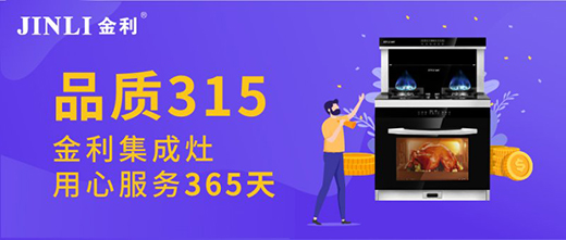 Ʒ�|(zh��)��ֹ315 �������������ķ���(w��)365��