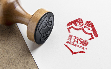 ����Ϳ�ϲ��؇���Ѳ��C�� �ԛQ��푡���ٷΡ����ԑ�(zh��n)