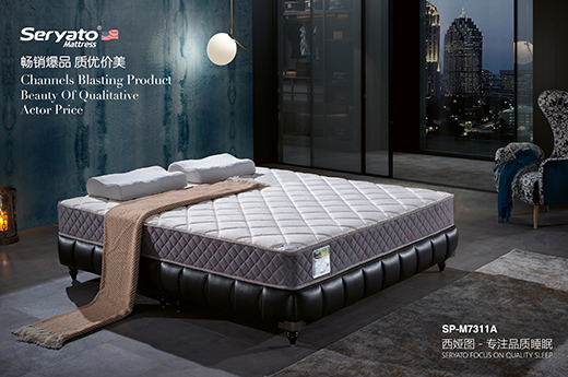 3��15���ԣ����I�DƷ�ƈ�(ji��n)�Q�S�o(h��)���M(f��i)�ߙ�(qu��n)��