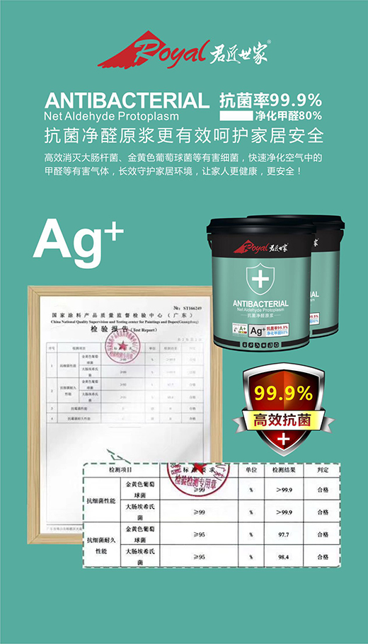 ������ȩ�ļҏ�?��������ˇ�g(sh��)�ڲ���Ʒ������ȫ