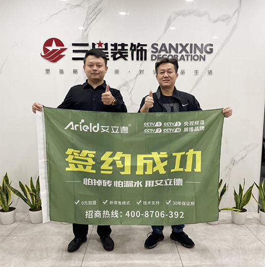 ��(sh��)�F(xi��n)��(zh��n)�Ժ��� ������Ϳ�ϔy�������b�ӭ��������(zh��n)