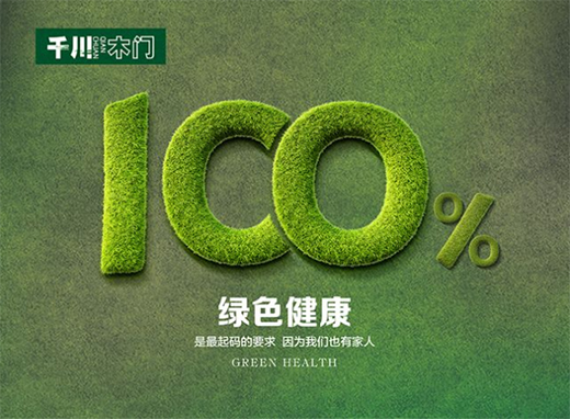 ǧ��ľ�T��Ʒ�|(zh��)315��Ʒ��315 !