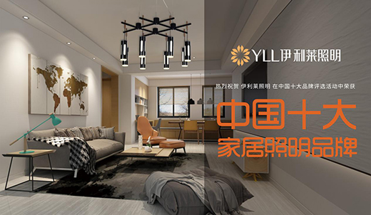 �����R���� ��(g��u)����(d��ng)�����õļҾӿ��g