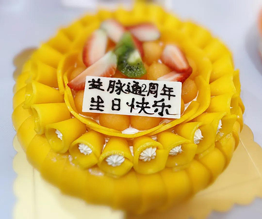 ��һ��һ�棬���ǰ�С�ף�R���}ͨƷ�Ƴ���2����