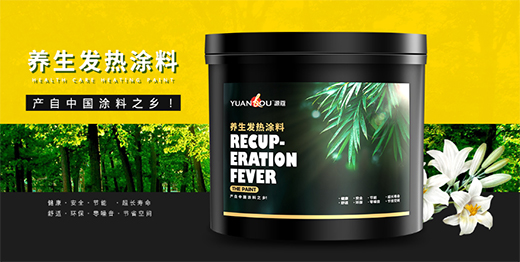 Դޢ�B(y��ng)���l(f��)��Ϳ�ϼ������ڴ��c�����R��֪������(chu��ng)δ��