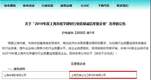 �͵�ʿ���F�l(f��)��3��15���ԣ�ҕƷ�|������!