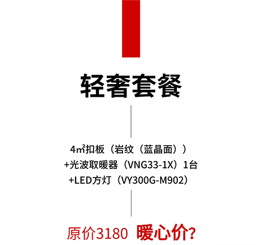 �A��ȫ�ݵ�픣�ů����� ��ֹ315