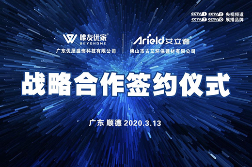 2020̽�������� �����½��Ġ��֏V�|��(y��u)��ʢ���ȫ�_(k��i)