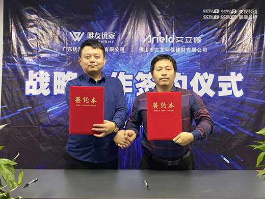 2020̽�������� �����½��Ġ��֏V�|��(y��u)��ʢ���ȫ�_(k��i)