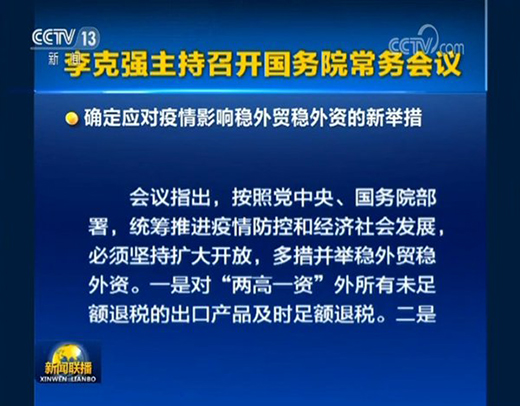 ����Ϣ!�����l(w��i)�����߳����˶��������13%