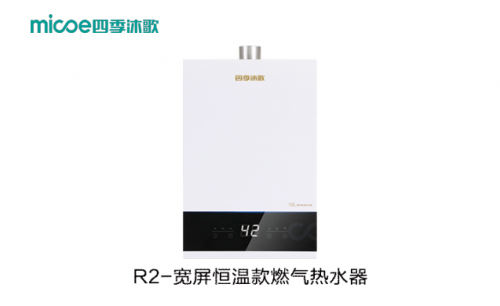 �ļ�����ؿ�ȼ?x��)��ˮ������ͥ��ˮ���x��