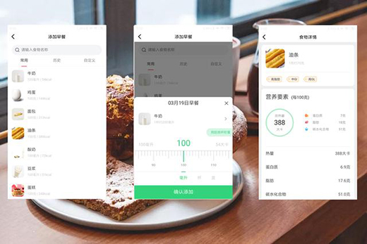 ����׌����׃�ú�(ji��n)�Σ��ē���һ�_(t��i)����(zh��n)���ƿ������܏N�����_ʼ