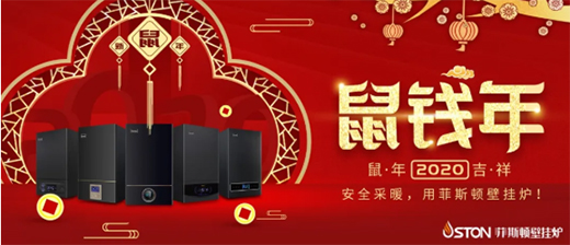 ��˹�D2020�ꌍʩ���������������ƴ�������F(xi��n)Ŀ�ˡ���(zh��n)��