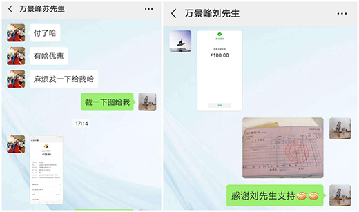 �ɿ��Ȼ Ʒ��ȫ�ݶ��ơ����ڮ�(d��ng)ǰ�����ϻ�ӈA�M�չ�