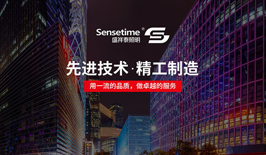 �ִT������LED̫���·�����˞鱾������δ��