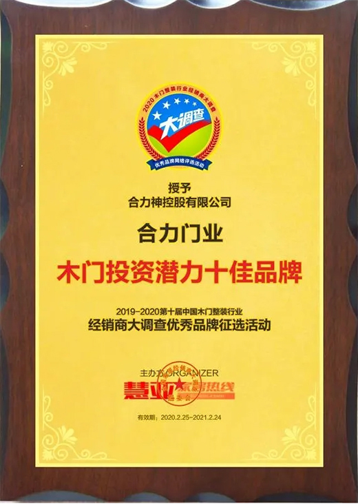 �����۷e����e���l(f��)����ף�����T�I(y��)�s�@��ľ�TͶ�Y����ʮ��Ʒ�ơ���(ji��ng)!