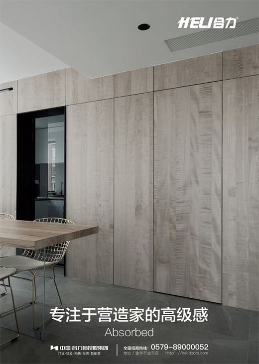 �����۷e����e���l(f��)����ף�����T�I(y��)�s�@��ľ�TͶ�Y����ʮ��Ʒ�ơ���(ji��ng)!