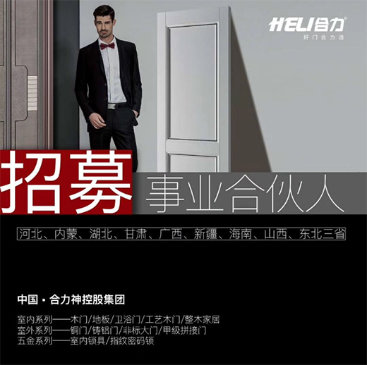 �����۷e����e���l(f��)����ף�����T�I(y��)�s�@��ľ�TͶ�Y����ʮ��Ʒ�ơ���(ji��ng)!