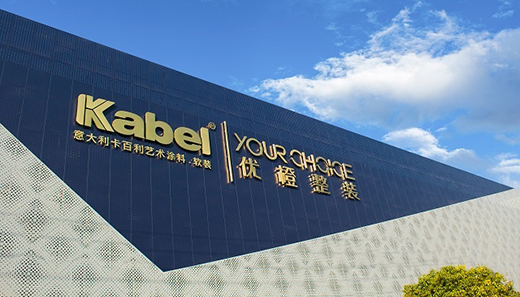 ˇ�gͿ��+ܛ�b������ˇ�gͿ��Ʒ�ƿ�����һֱ������ǰ��