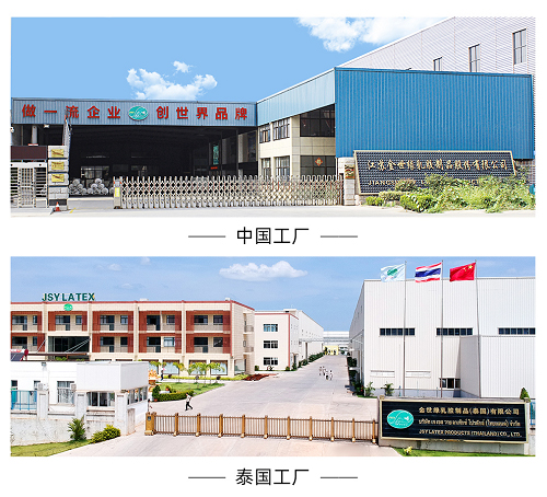 ����߶�˯������������z���|Ӳ��Ʒ�|(zh��)��(sh��)��Ȧ��