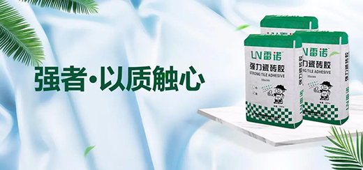 ���Z�ɴu�z���������ɴu�z���ã�ʩ��������!