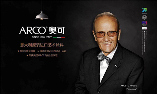 ˇ�g(sh��)Ϳ�ϣ������ARCO���࣬�����������@Ʒ�ơ���������