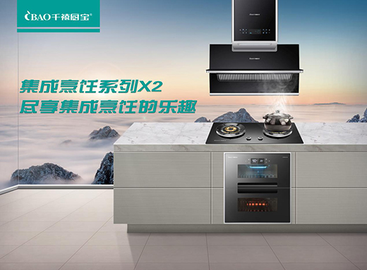 ǧ���N��������������ϵ��X2�����۵Ĺ�Ԣ �۵Ļ�ζ