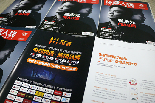 �����������|��������Ĺ�ˇ�������Ҿ�ÿһ��