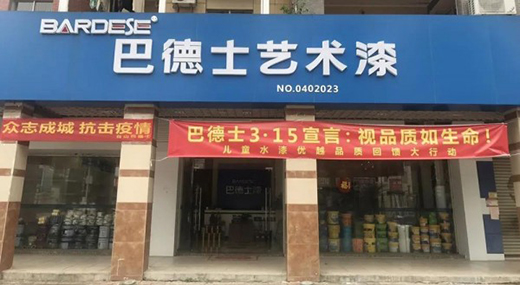 �͵�ʿˇ�g(sh��)����´��u����A��ٵط��°��n!