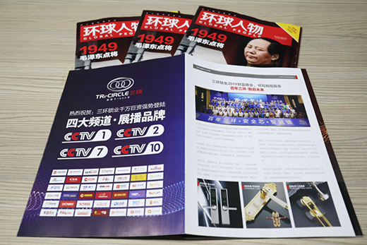 �����i���댤�����ռ� ���h(hu��n)�i�I(y��)�Ʉ�(chu��ng)�����Ŀ