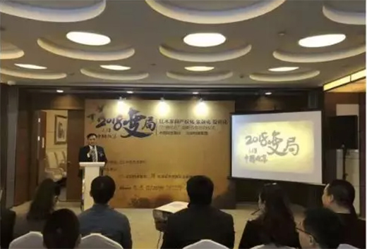 �ذ�!�tľ�Ҿ߱����롰����(d��ng)�a(ch��n)��!δ��(l��i)�tľ�Ҿߌ���(hu��)���ղس���