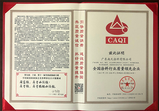 ����Ϳ�ψ�����Ʒ�|(zh��)���� �������Єӽ����M����