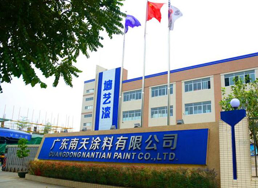 ����Ϳ�ψ�����Ʒ�|(zh��)���� �������Єӽ����M����