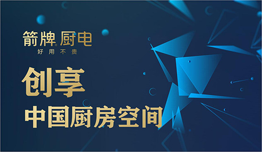 ���ƏN����I(l��ng)�F(xi��n)���N�l(w��i)�l(f��)չ���L(f��ng)��