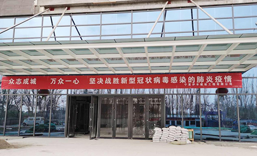 �ֵ����И�(bi��o)�y���D�ױ���Ժ���� �l(f��)չ������