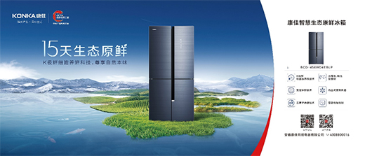 407ȫ�W(w��ng)ֱ����Ӌ(j��)�r(sh��)�����ѱ����ھ�����(zh��n)15�����B(t��i)ԭ�r