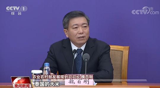 ��(qu��n)����(sh��)��(j��)���V�� �҂�?y��u)�ʲô���öڼZ