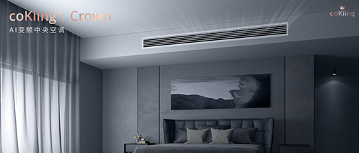 5G+AIoT�r(sh��)�����I(l��ng)�L(f��ng)�ߡ���coKiing�߶�AI������{(di��o)����ҾӜؿ����L(f��ng)��!