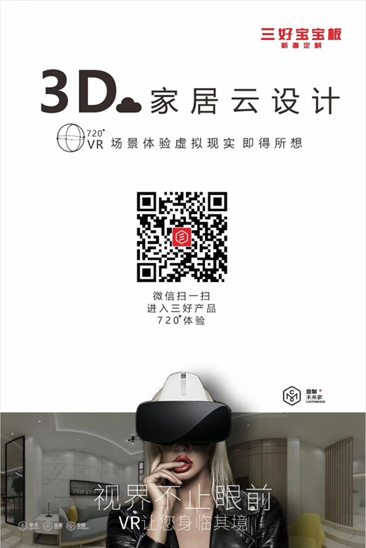 ���Ì����壺�~�c���Ƽ�����������^��ï