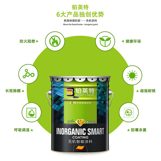 ��С�����T���ĺîa(ch��n)Ʒ���KӢ�؞���ȫ�������o(w��)�C(j��)Ϳ��