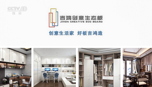 ����Ʒ�ƠI(y��ng)�N ������(chu��ng)�����B(t��i)��ɿ�(j��)�Ȼ