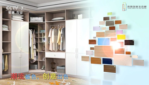 ����Ʒ�ƠI(y��ng)�N ������(chu��ng)�����B(t��i)��ɿ�(j��)�Ȼ