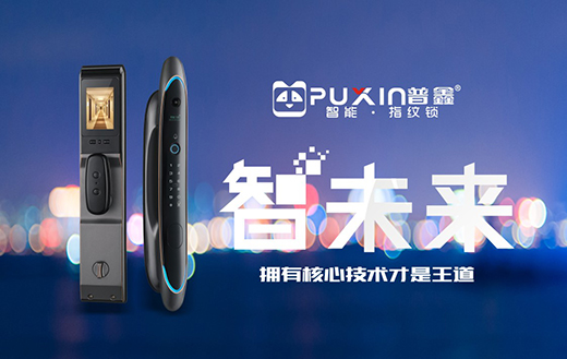 ��Ʒ�l(f��)�� �x�ܽK�� ���������i����ֱ���A�M�չ�