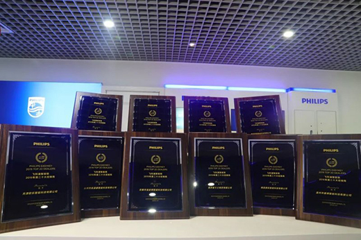 ����ͬ�����w���������i�c��(j��ng)�N�̔y���A��(zh��n)2020