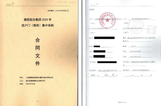 �_����ƪ���������T�I(y��)�c�ُ�(qi��ng)����ԥ�@�ɷ��_(d��)�ɑ�(zh��n)�Ժ���